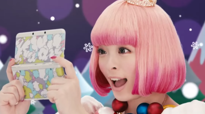 [NEWS] Nintendo Girls Game Museum events sparkles up Japan
